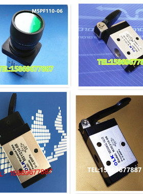 OLK机械阀M5B/C/D/R/L/Y/PM/PP/PF/PL/HS210-08开关阀M3Y110-06