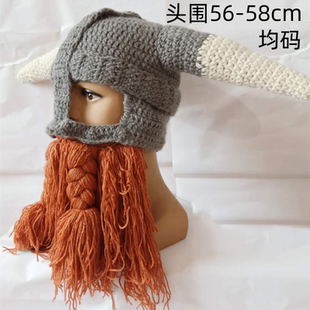 纯手工编织雷人牛角大胡子帽子异形搞怪毛线针织帽