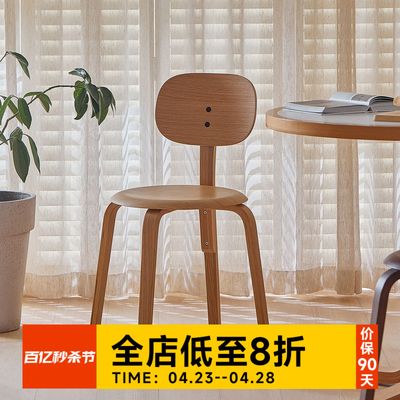 小卡家居全实木靠背椅子餐椅家用简约日式北欧书桌凳子餐厅餐桌椅
