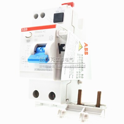正品ABB DDA200 漏电模块 DDA202 AC-40/0.1 2P 40A 10113321