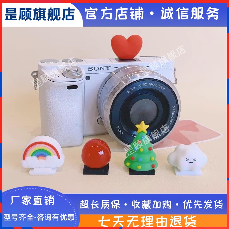 佳能m50二代热靴盖 尼康z30zfc富士xt5相机xs10索尼zve10装饰适用