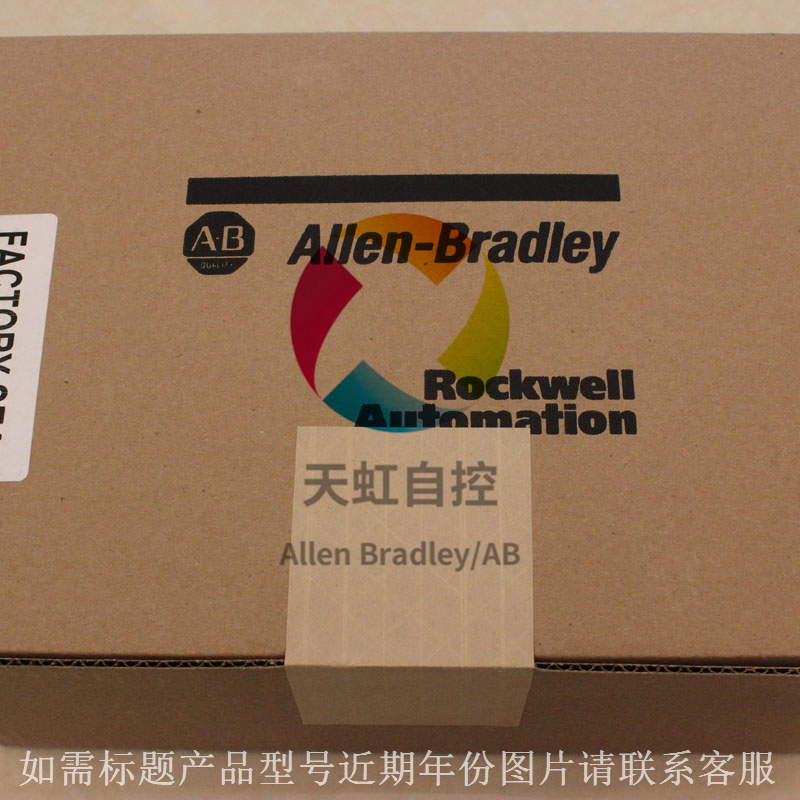 议价20G11NC043JA0NNNNN AB变频器PowerFlex Air Cooled 755 AC D