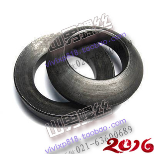 45#热处理钢GB849球面垫片GB850锥面垫圈8 10 12 16~48系列一套哦