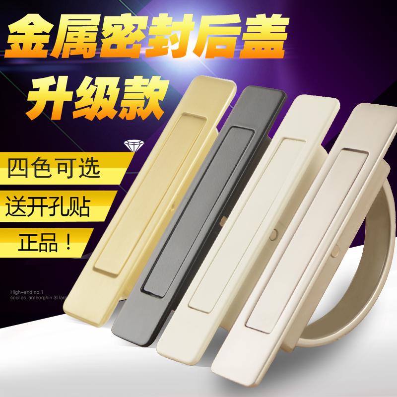 榻榻米上的暗拉手隐形隐藏嵌入式暗扣床板衣柜门拉手抽屉地柜把手