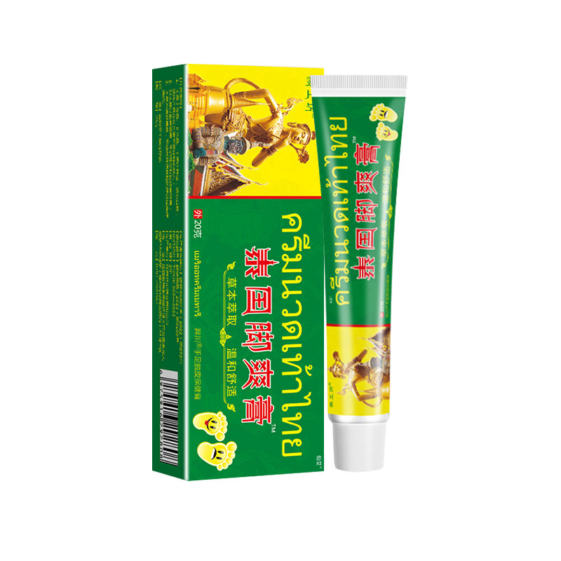 脚气止痒脱皮杀菌窝状角质松解症脚臭脚汗药脚痒水泡脱皮烂脚丫