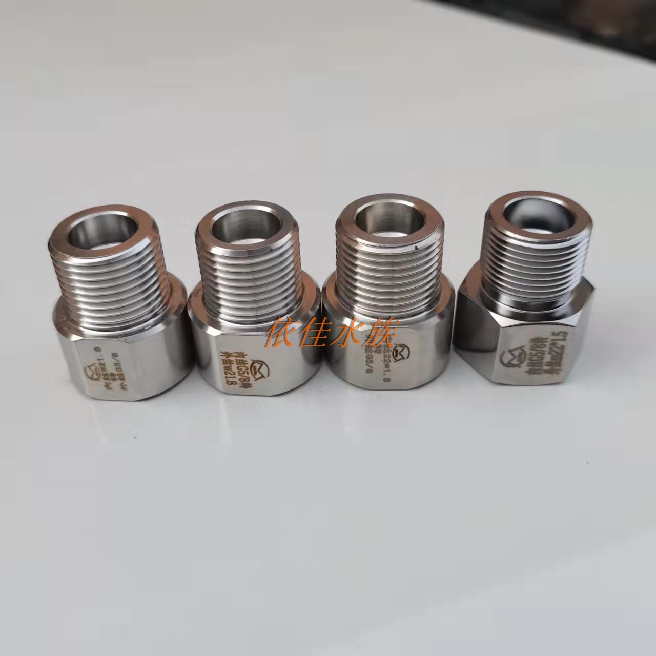 鱼缸二氧化碳灭火器改装接头CO2钢瓶铝瓶灭火器瓶改装接头转接头