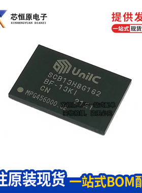 SCB13H8G162BF-13K/13KI /11M/11MI紫光国芯全新UnilC8G内存芯片