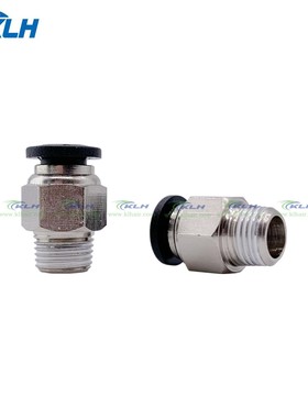 DPC系列 黑色直通接头DPC4/6/8/10/12-M5/01/02/03/04KLH金龙发