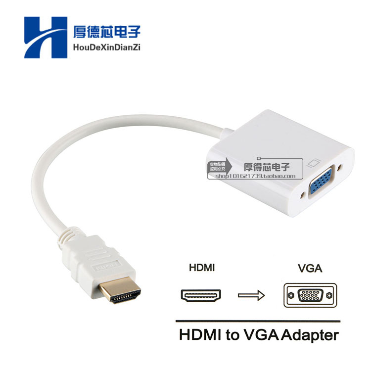 转高清视频换器适配电缆