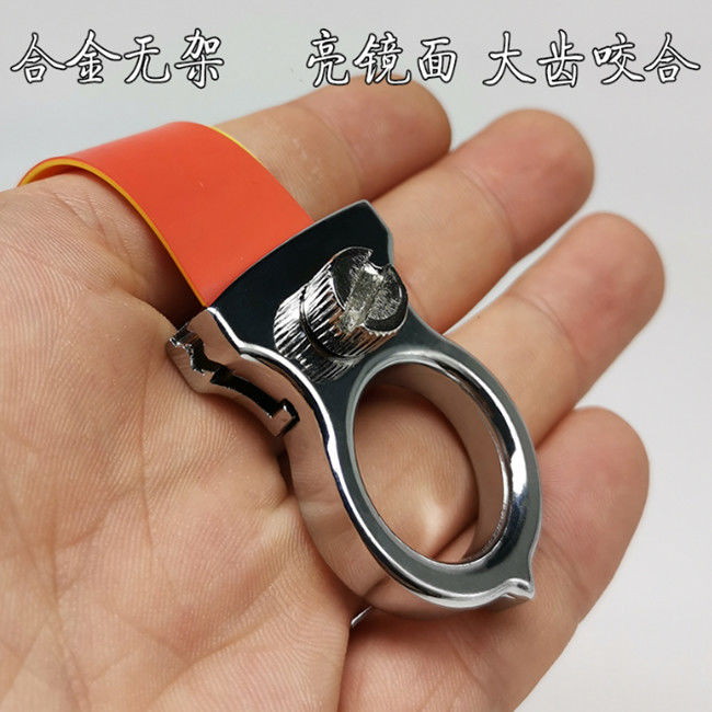 无架指环免绑弹弓不锈钢