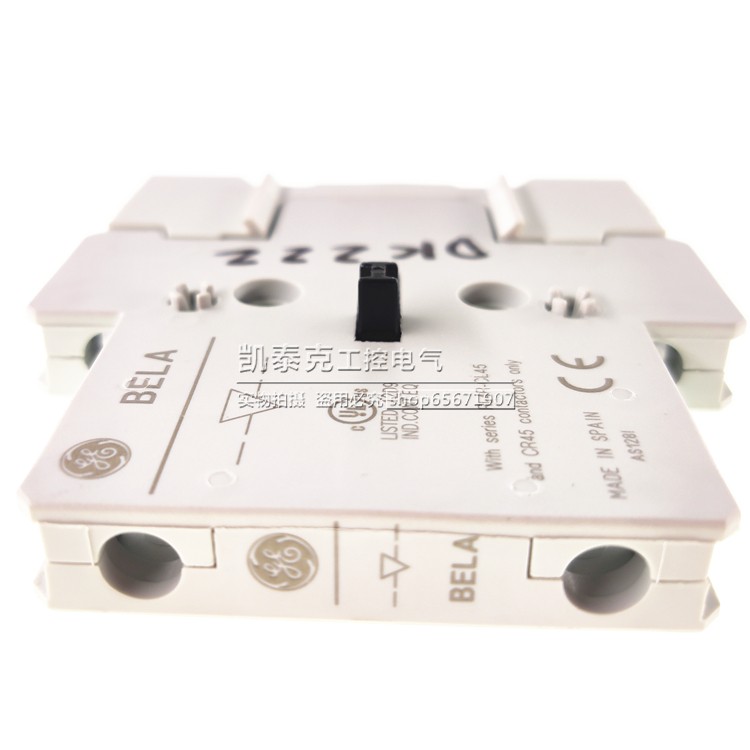 原装正品美国通用电气接