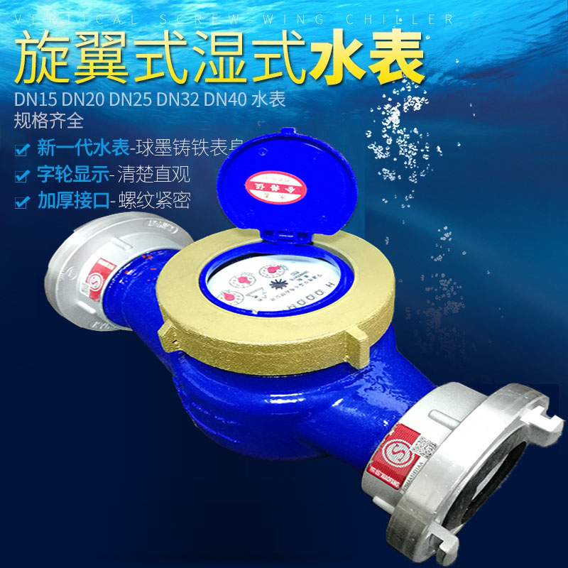 德国日本进口厂家直销消