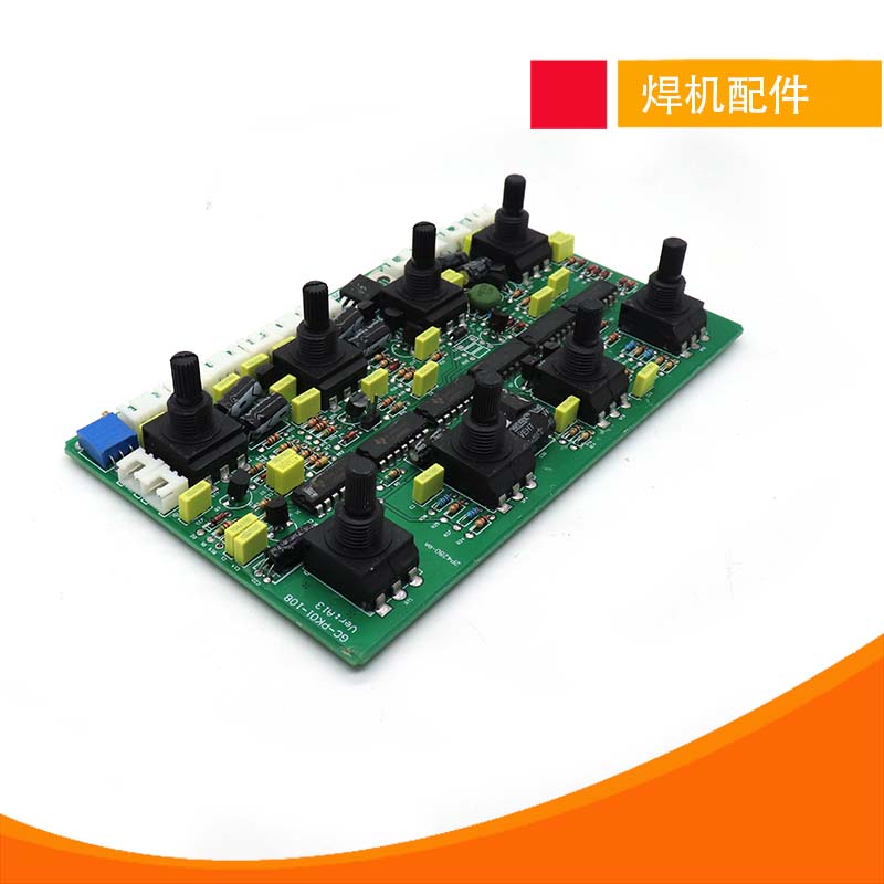 WSME200焊机控制面板TIG250ACDC氩弧焊机铝焊机交直流焊机主控板