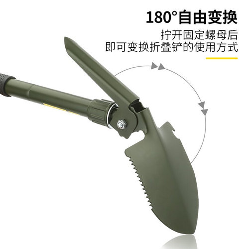 波斯工具小号大号折叠铲BS561312 BS561313