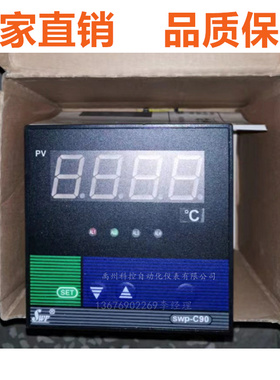 SWP-W3-C801  SWP-W3-C803  SWP-W3-C901  SWP-W3-C903功率表