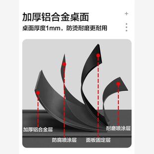 轻量化便携式铝合金折叠桌 户外野营桌子加厚轻便露营野餐蛋卷桌