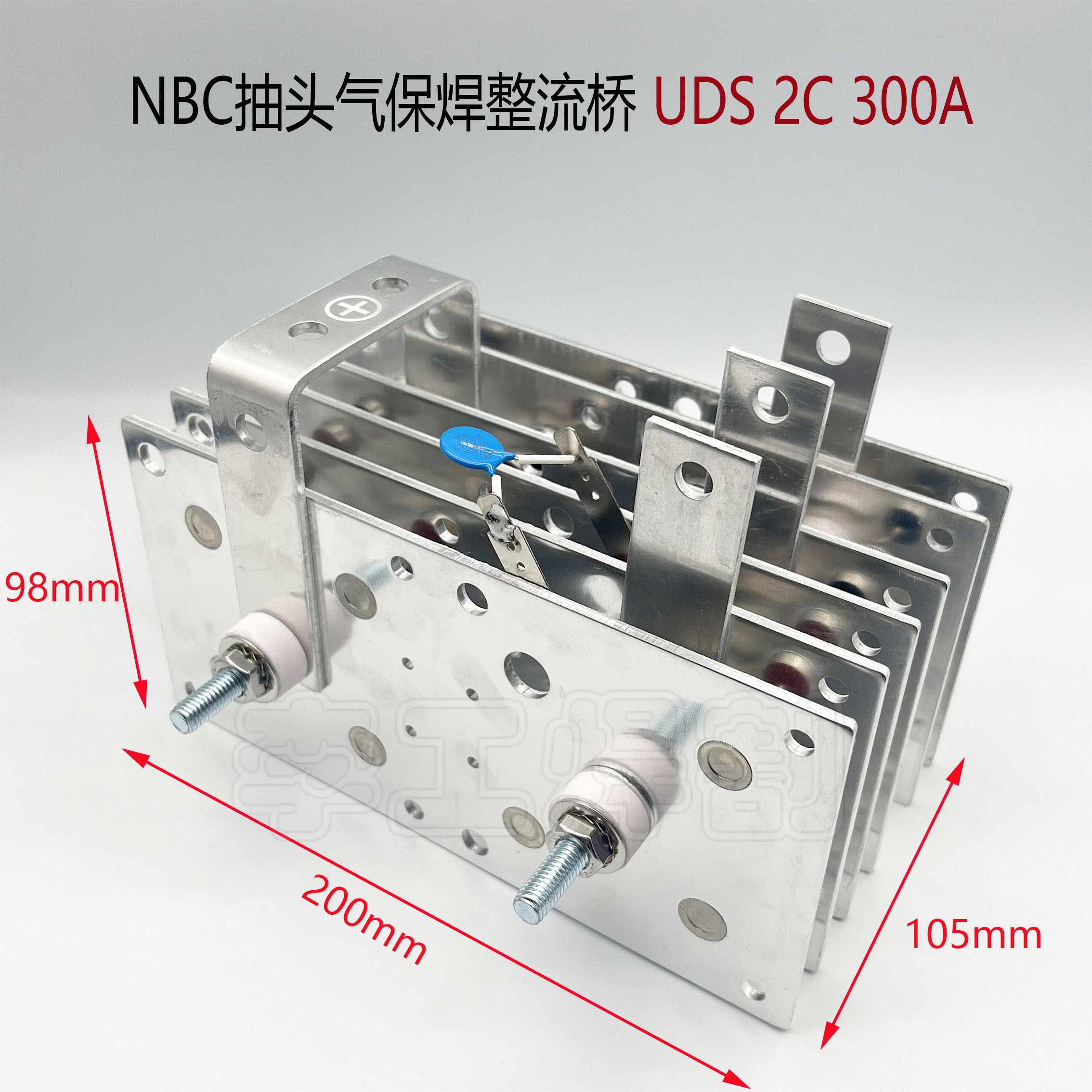 抽头气保焊机铝片整流桥