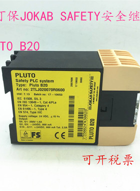 议价JAB SAFETY安全继电器PLUT0 B20