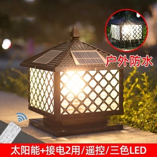 柱头灯太阳能led户外防水别墅大门口柱子围墙室外庭院家用复古灯