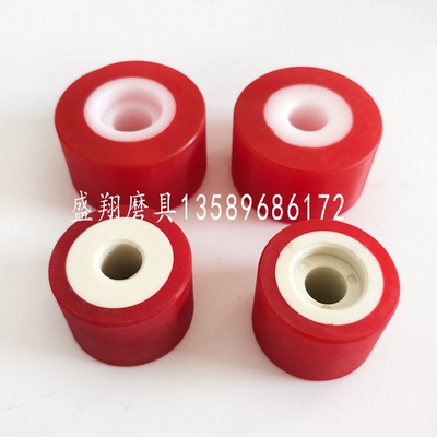 亿海双边机靠轮高力威磊洋磨红色尼龙芯靠轮螺杆玻璃磨边机靠轮