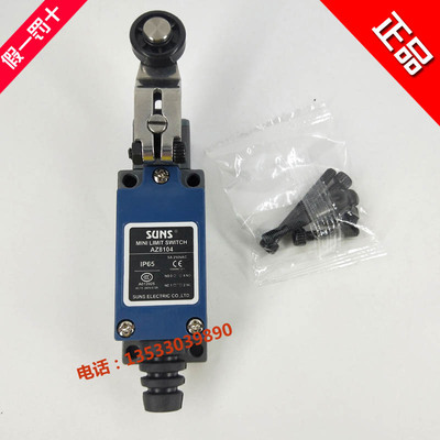 实物拍摄原装美国三行程