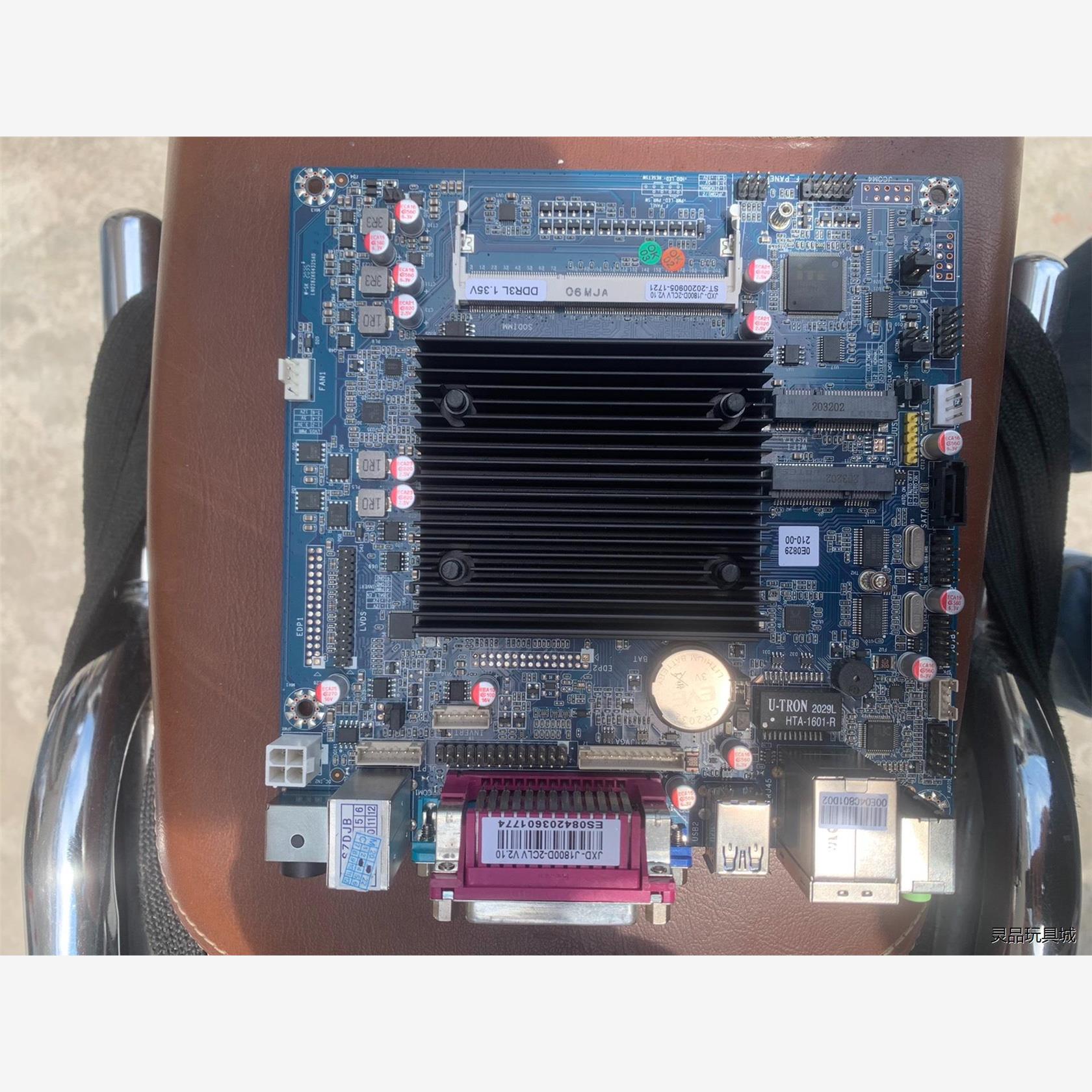 全新二手二手 JXD-J1800D-2CLV J1800集成CPU议价商品