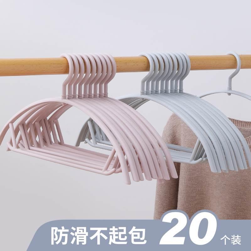 家用宽肩晾衣架防角晒子