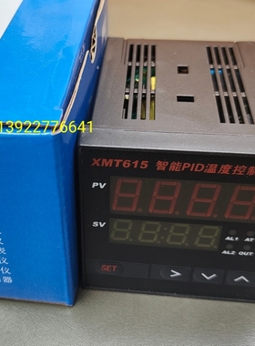 船用锅炉温控仪表XMT615  24V  智能PID温度控制仪