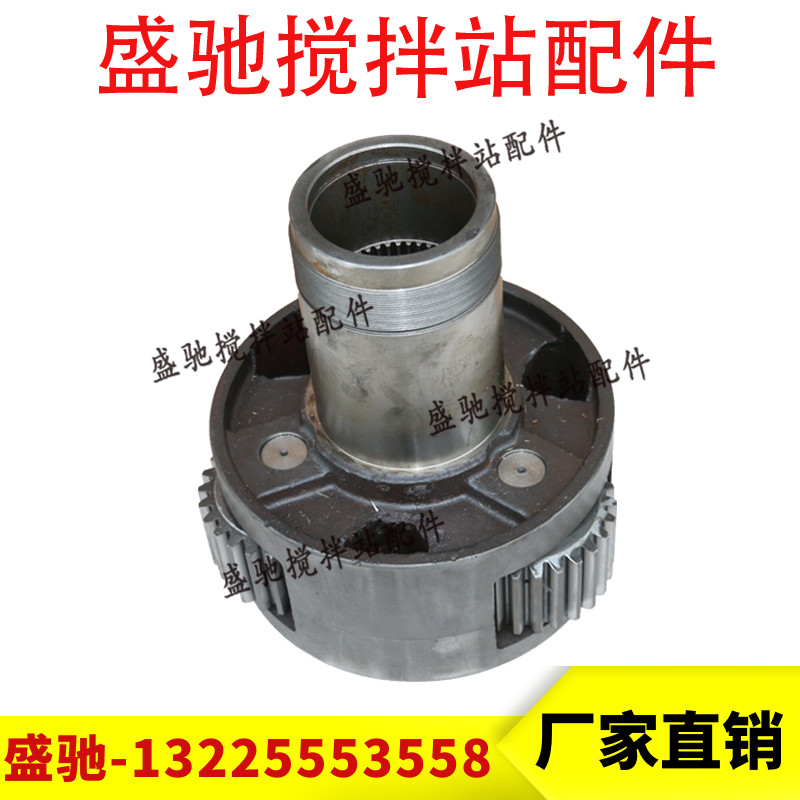 混凝土搅拌机减速机箱配件 2方仕高玛SICOMA318WG减速机行星架