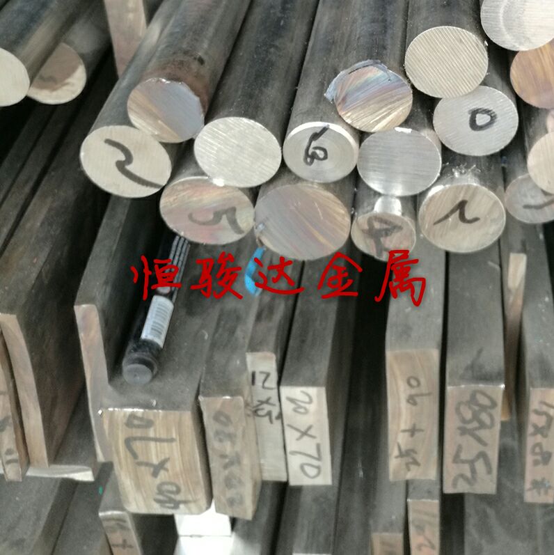 现货不锈钢棒板六角材零