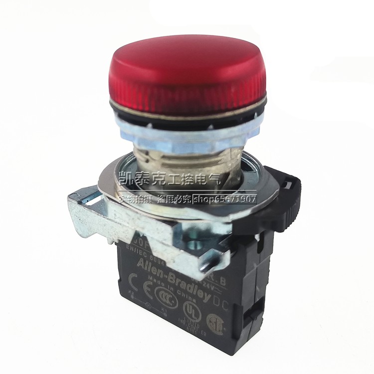 AB罗克韦尔指示灯800FM-P3/P4/P7+800F-ALM+800F-N3G/N3R/N3W