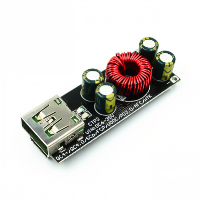 进口全协议手机快充电器