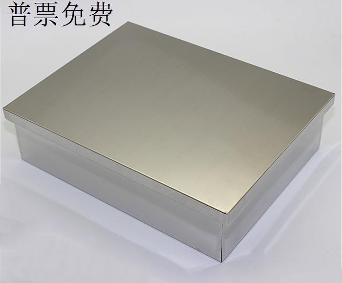 不锈钢加厚苏箱四方盆长