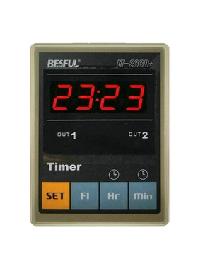 LT-233D+碧河太阳能两路北京时间控制器时控开关电子定时器促销