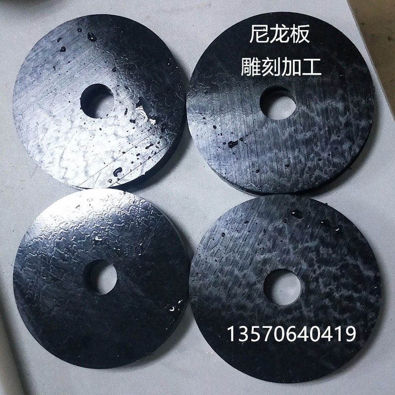 尼龙棒实心圆柱 硬质加玻纤板 米黄色 耐磨黑色尼龙圆形垫片20/30