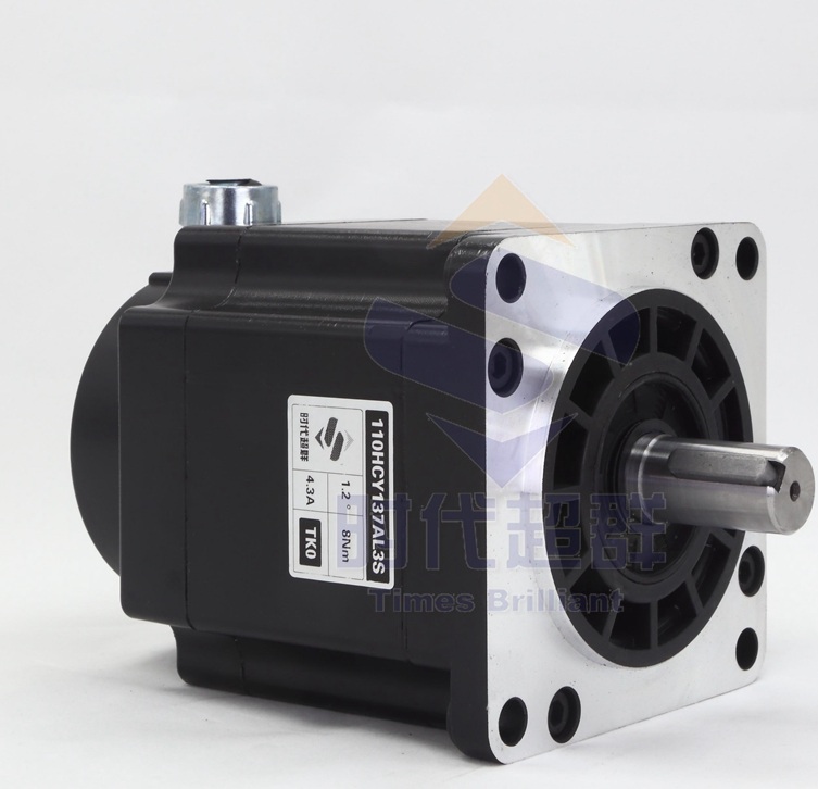 三相110步进电机套装110BYG350D 长137mm 力距8N.m驱动器3HE2254