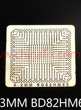 BD82HM65专用植球钢网 BGA手工植球钢网 直接加热不变形