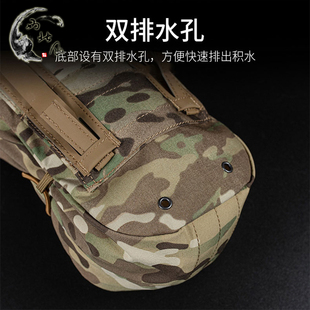 西北风 GP多功能战术收纳袋 Molle通用腰封附件包 战术背心背板包