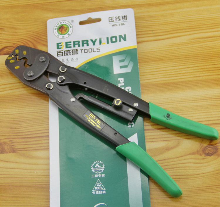 正品百威狮压线钳电缆接