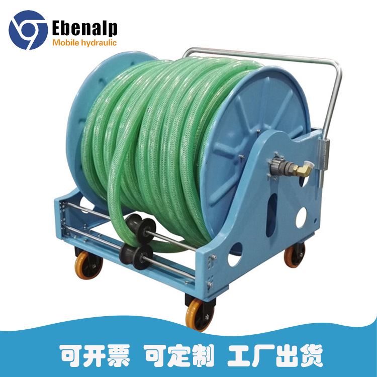 依本立农业电动手摇一体卷盘 手摇软管卷管器 卷轴 框架卷盘