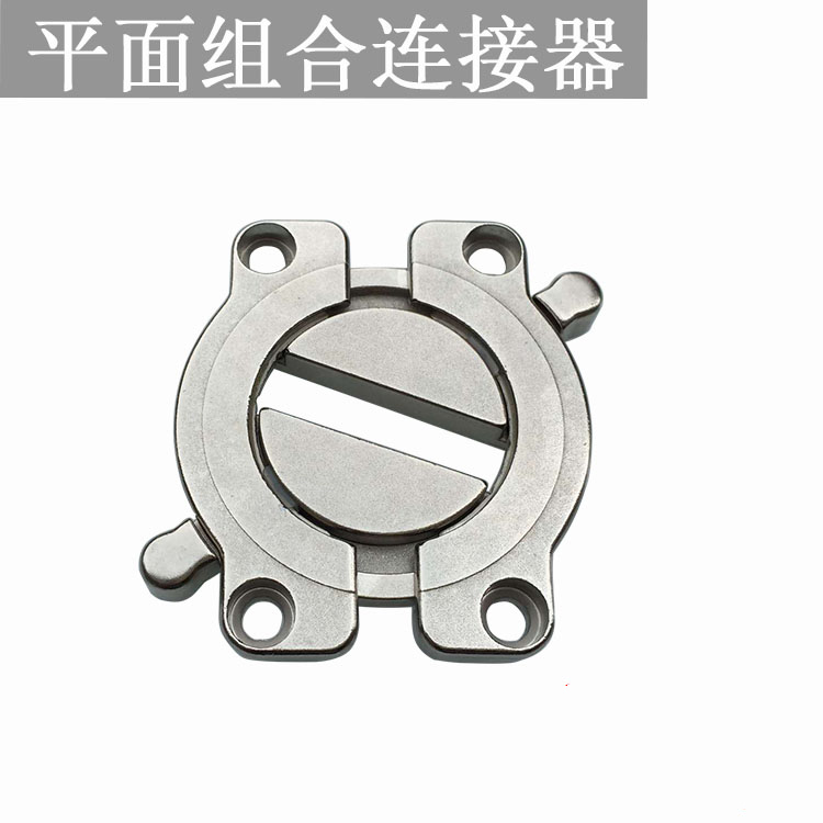 桌面组合木板连接件餐台办公餐桌家具板平面拼桌连接件强力连接器