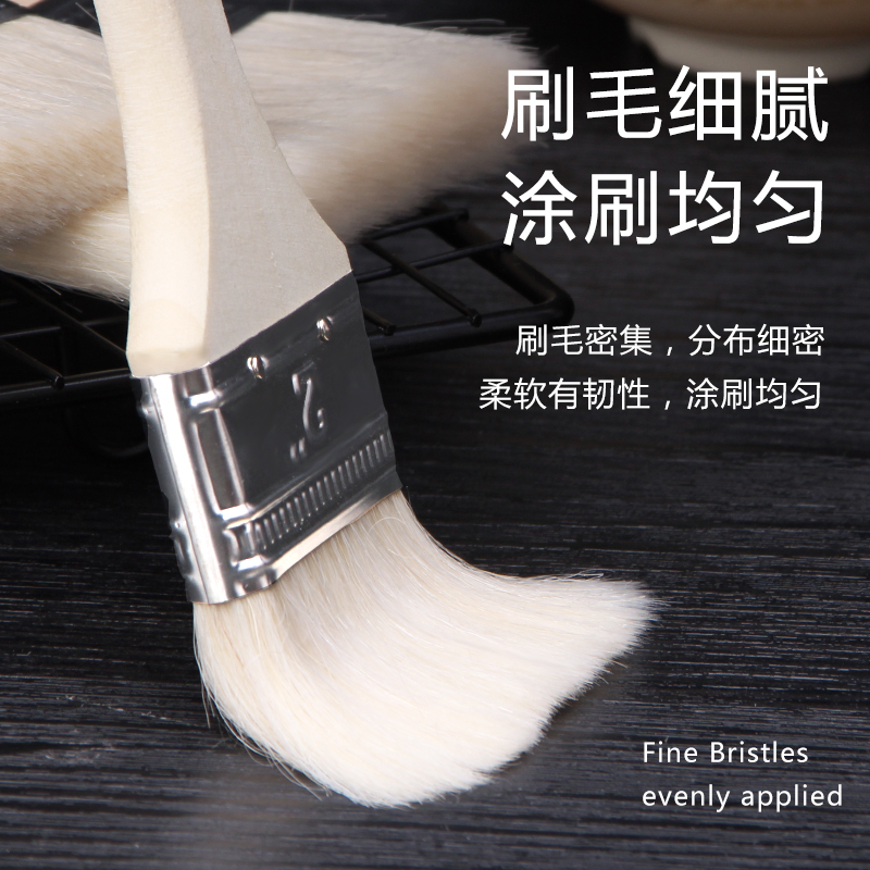 烧烤刷子油化纤耐高温家