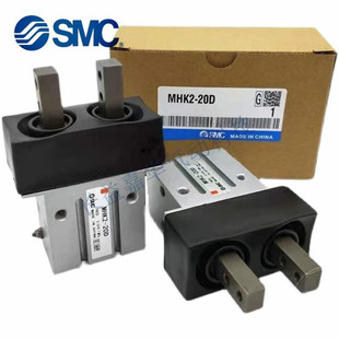 12D MHK2 16D 20D D1S SMC原装 25D MHKL2