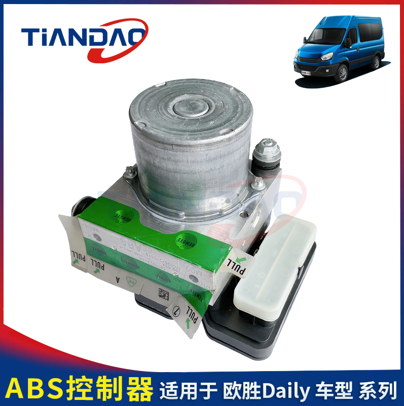 南京依维柯欧胜泵控制器