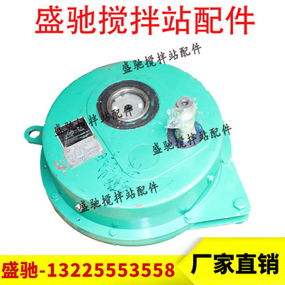 中联斜皮带减速机泰隆ZGY710 625天津百利悬挂式圆柱齿轮减速机