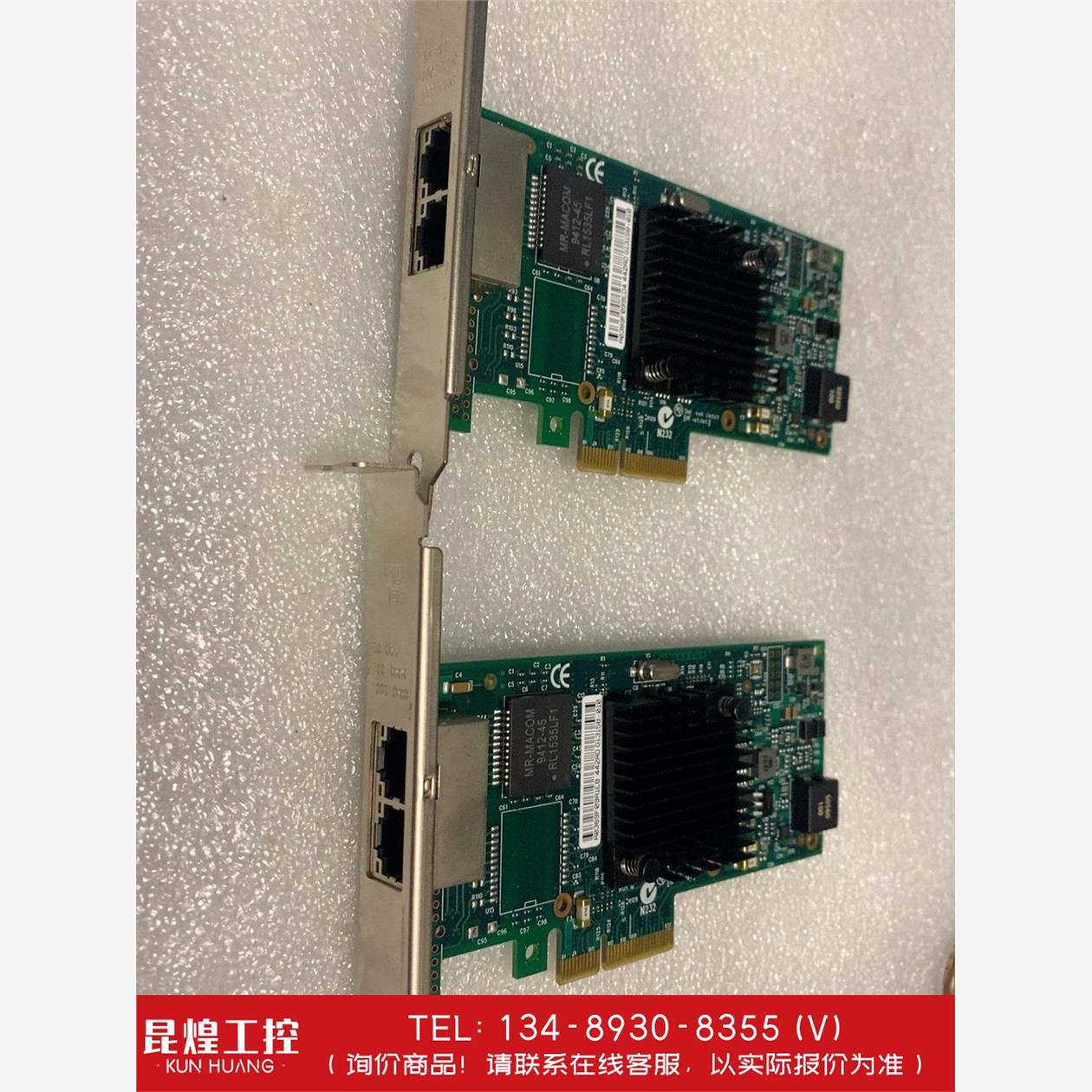 询价！inteli350t2vam2