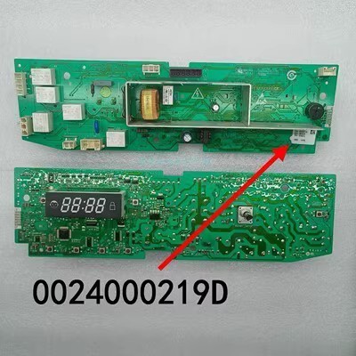 海尔滚筒洗衣机电脑主板XQG50-8866 XQG60-10866 FM0024000219D