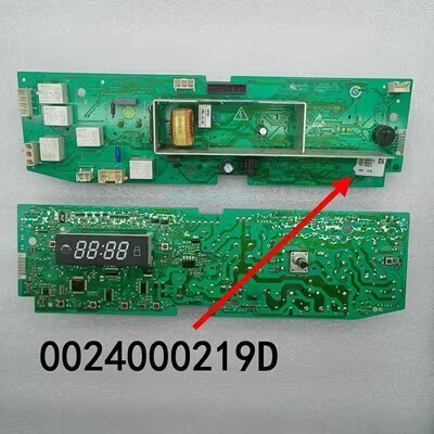 海尔滚筒洗衣机电脑主板XQG50-8866 XQG60-10866 FM0024000219D