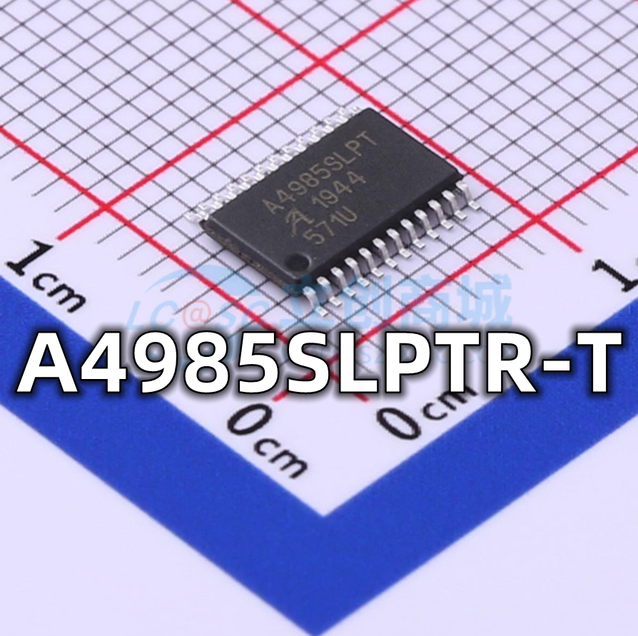 全新原装 A4985SLPTR-T 封装TSSOP-24 电机驱动器芯片 现货供应