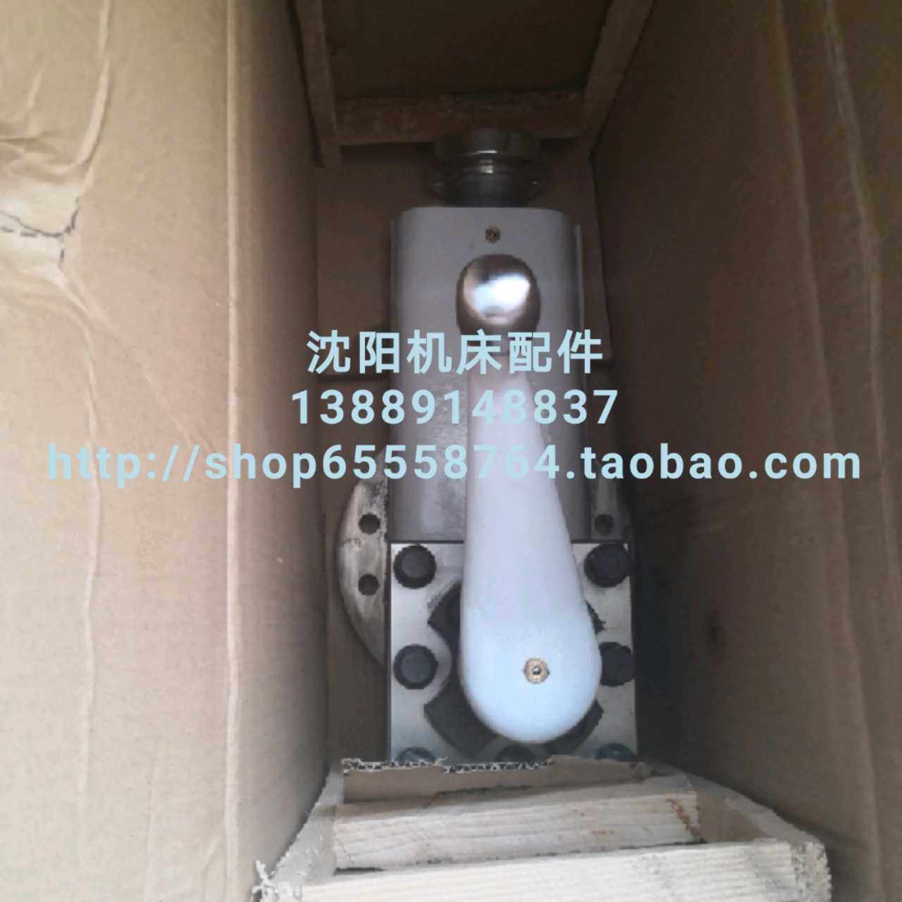 大连机床厂CD6150A 车床配件 CD6250A刀架总成 小托板总成,鲜花速递/花卉仿真/绿植园艺,洒水/浇水壶,淘宝优惠券,粉丝福利购,淘宝优惠卷